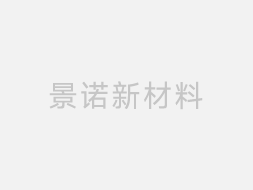 旋球閥的工作原理